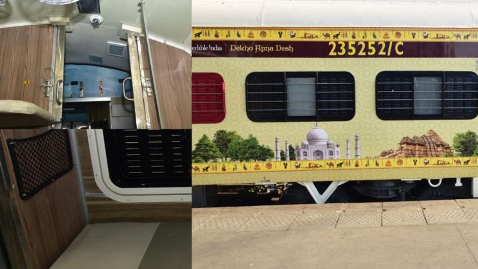 IRCTC IRCTC