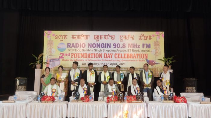 'Radio Nongin 90.8 MHz FM' celebrates its 2nd foundation day in Manipur