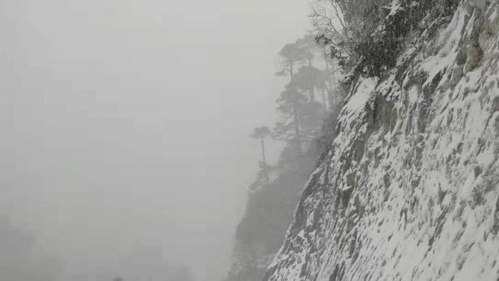 তুষারাবৃত পাহাড়