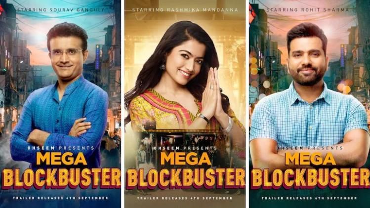 Viral পোস্টার পোস্ট স্বয়ং সৌরভেরও, বায়োপিকে অভিষেক করছেন মহারাজ?
