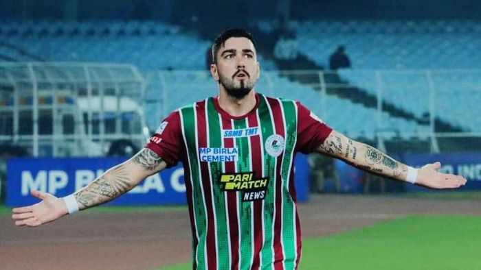 পেত্রাতোস