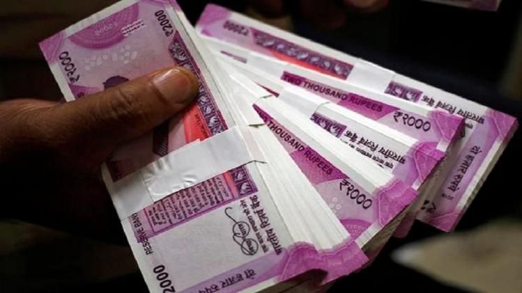 দেশের এই সরকারি ব্যাঙ্কের বড় সিদ্ধান্ত, ঋণের বোঝা বাড়ল গ্রাহকদের, কতটা ?