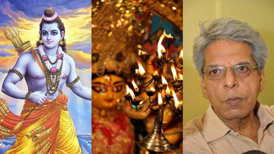 রাম নবমী ও দুর্গাপুজোর মহানবমীর পার্থক্য কী? জানালেন নৃসিংহপ্রসাদ রাম নবমী ও দুর্গাপুজোর মহানবমীর পার্থক্য কী? জানালেন নৃসিংহপ্রসাদ