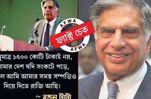 Facebook Users Facebook Users