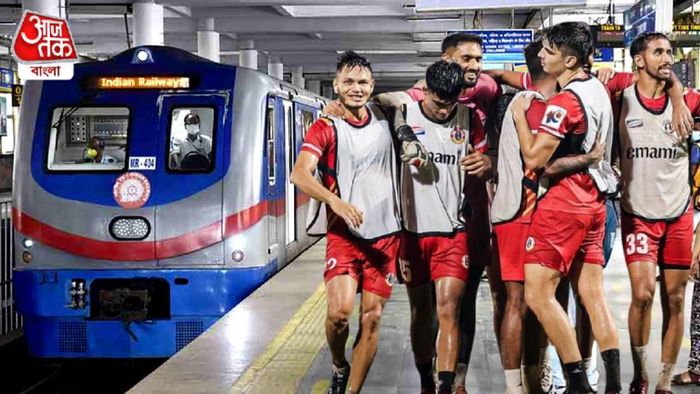 স্পেশাল মেট্রো