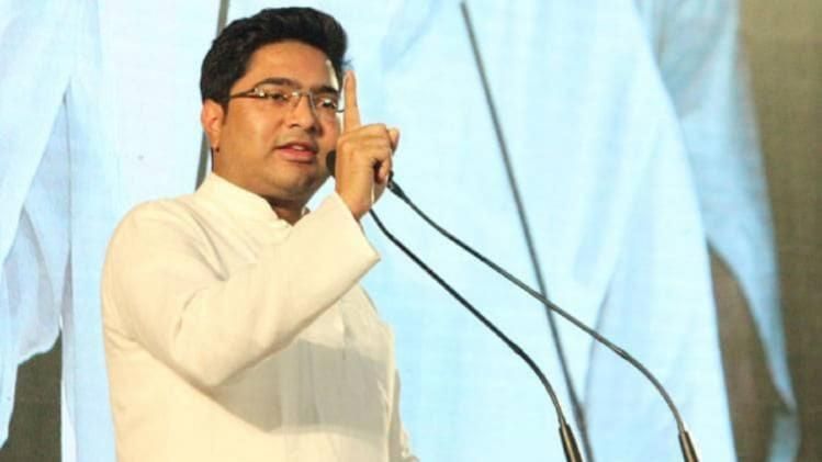 অভিষেক বন্দ্যোপাধ্যায় 