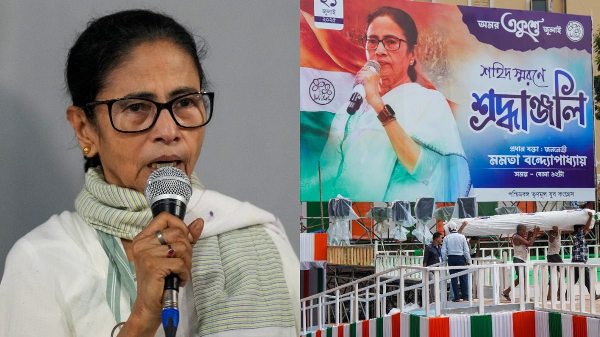  আজ  একুশে জুলাইয়ের সমাবেশ