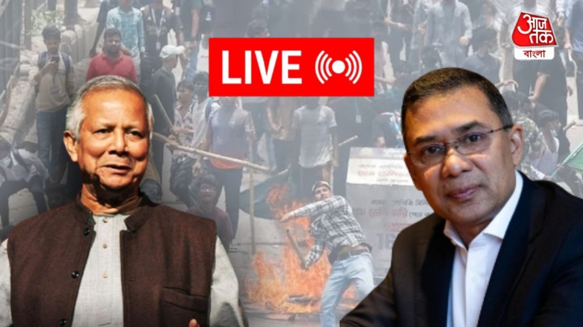 ঢাকায় হিন্দু মহাজোটের বিক্ষোভ, সংখ্যালঘু নির্যাতন ঘিরে চরম নিন্দার মুখে ইউনূস