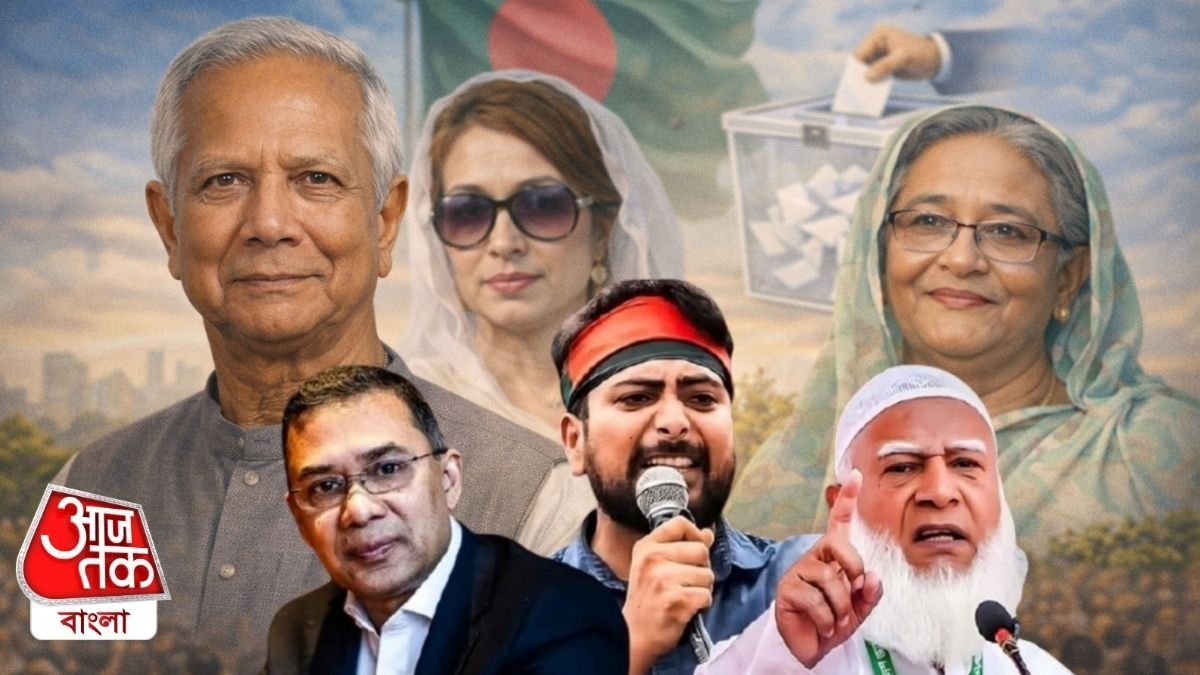 বাংলাদেশ নির্বাচন 