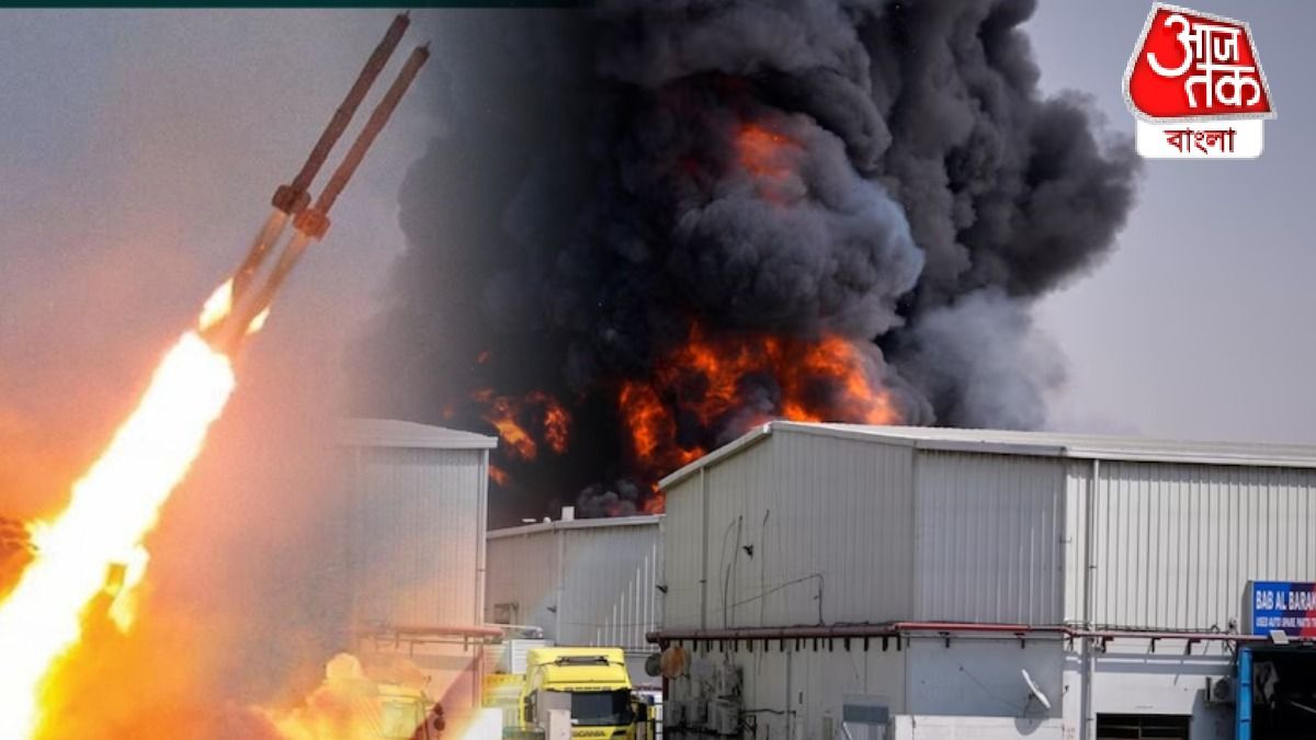 অশান্ত মধ্যপ্রাচ্য