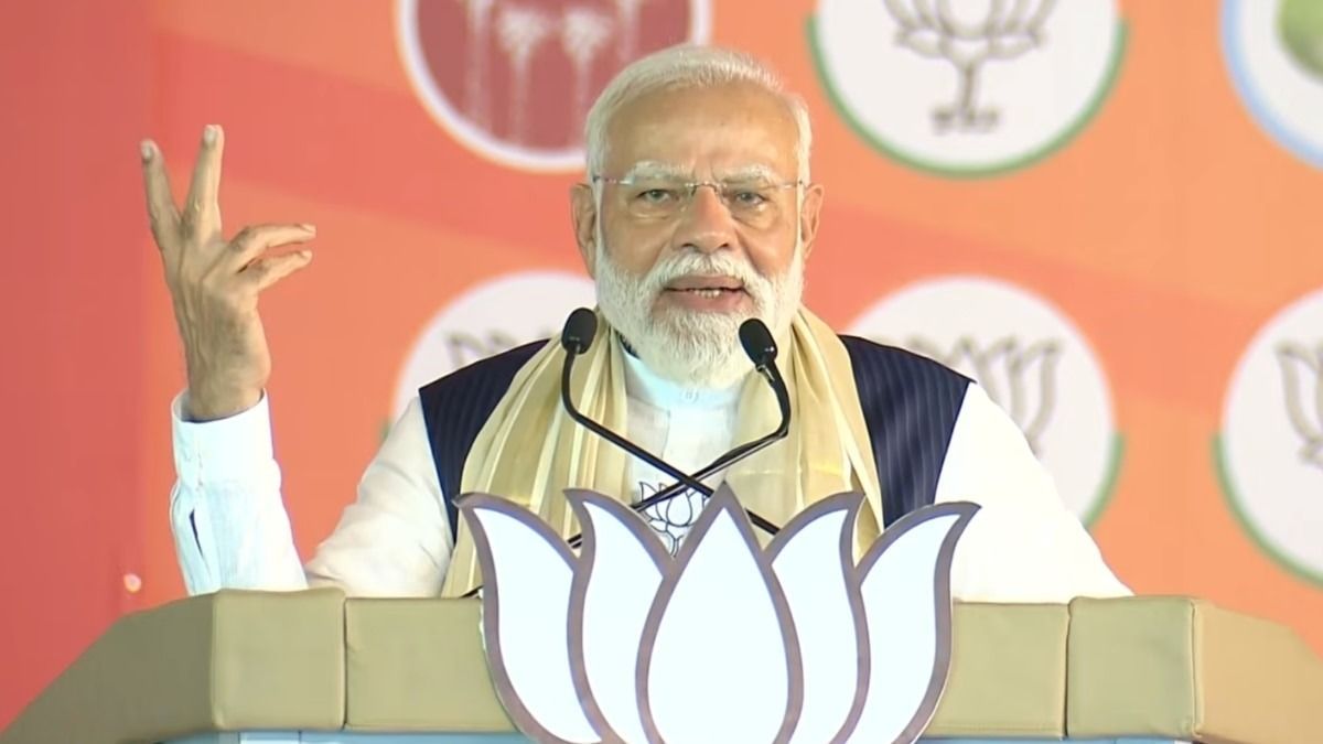 প্রধানমন্ত্রী নরেন্দ্র মোদী