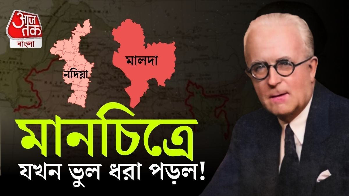 স্বাধীনতা দিবস ২০২৫