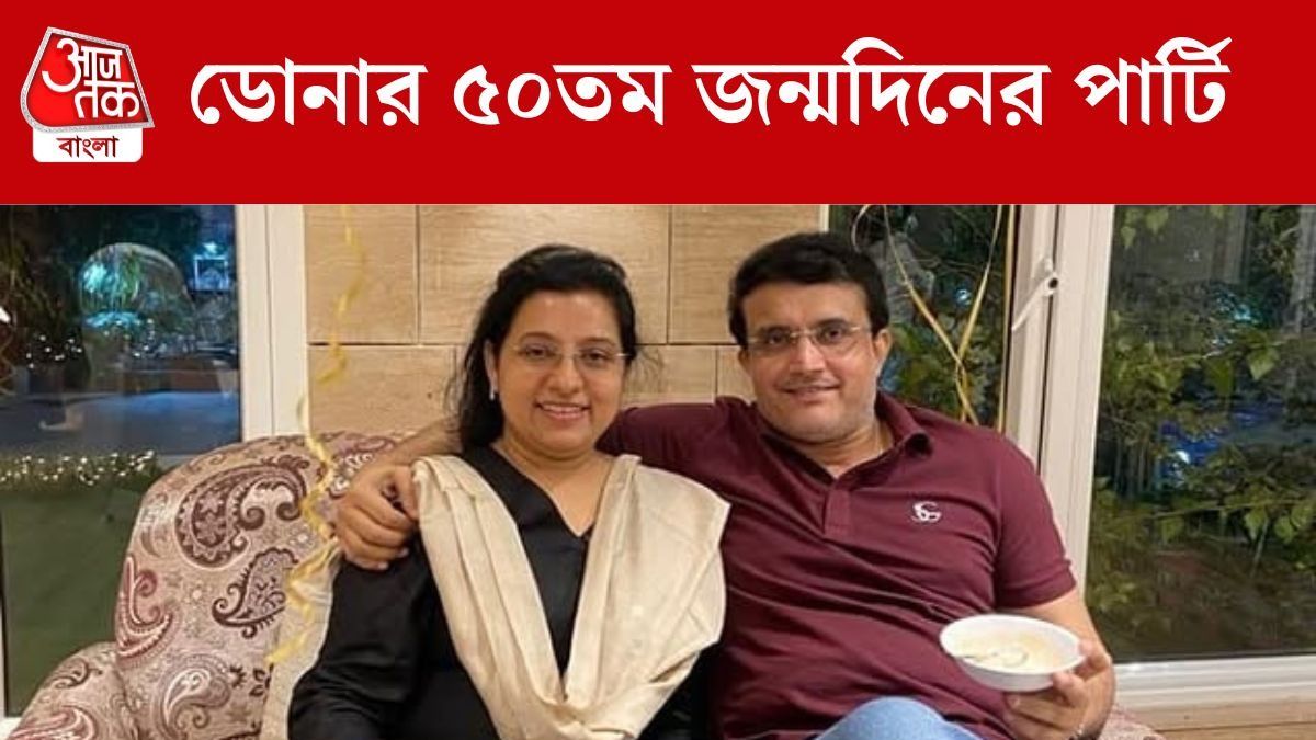 ডোনা-সৌরভ