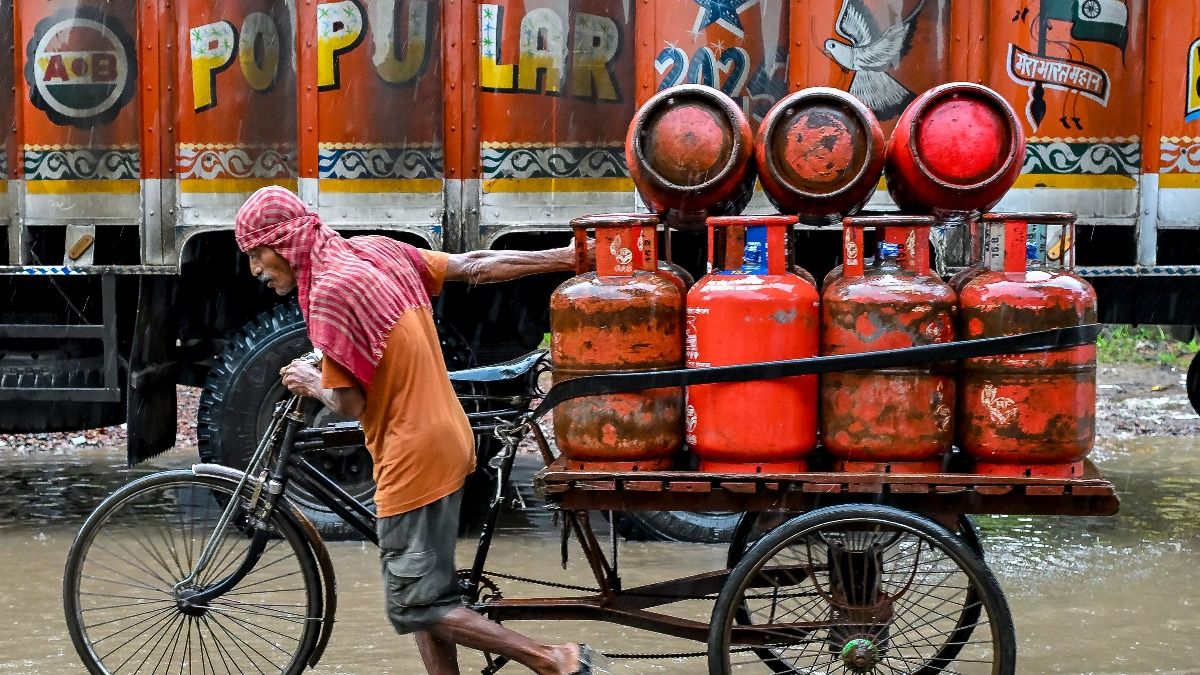 LPG cylinder