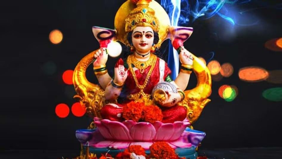 লক্ষ্মী প্রতিমা