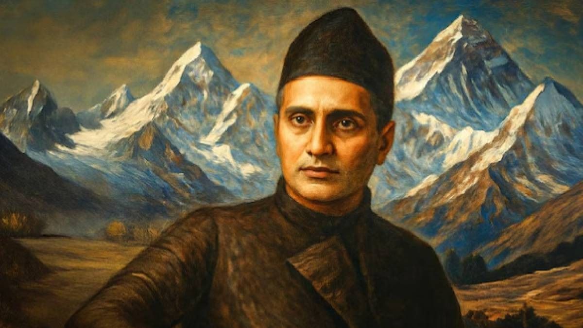 এভারেস্টের উচ্চতা খুঁজেছিলেন এক বাঙালি, তাঁর নাম জানেন?