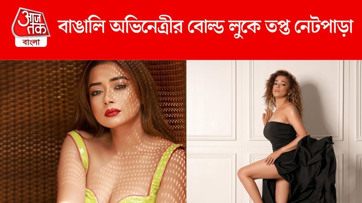 টিনা দত্ত