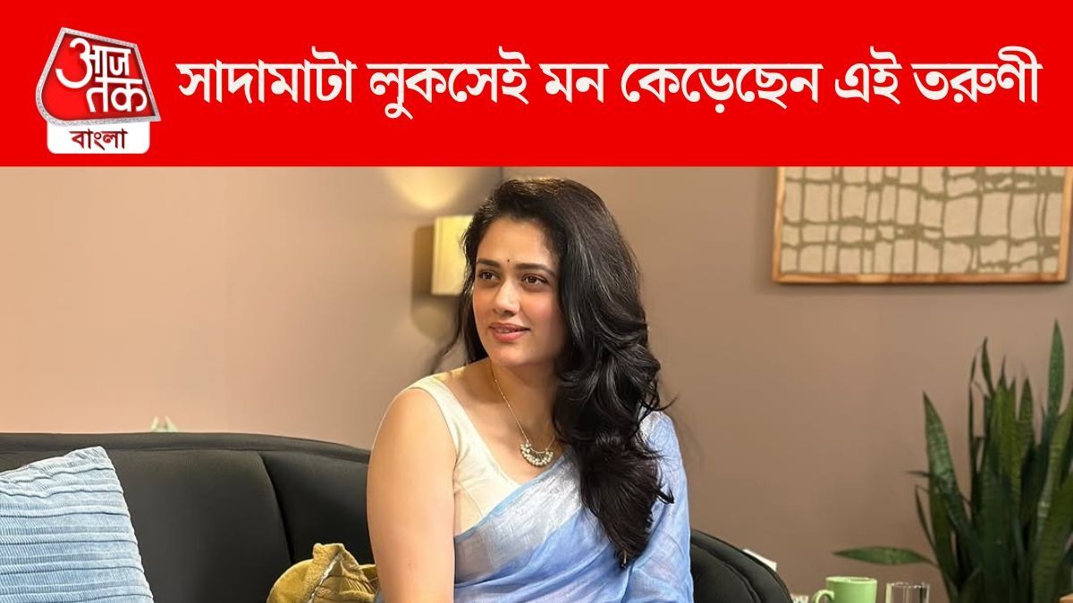 নীল শাড়ি পরা তরুণী রাতারাতি ভাইরাল, আসলে ইনি কে জানেন?