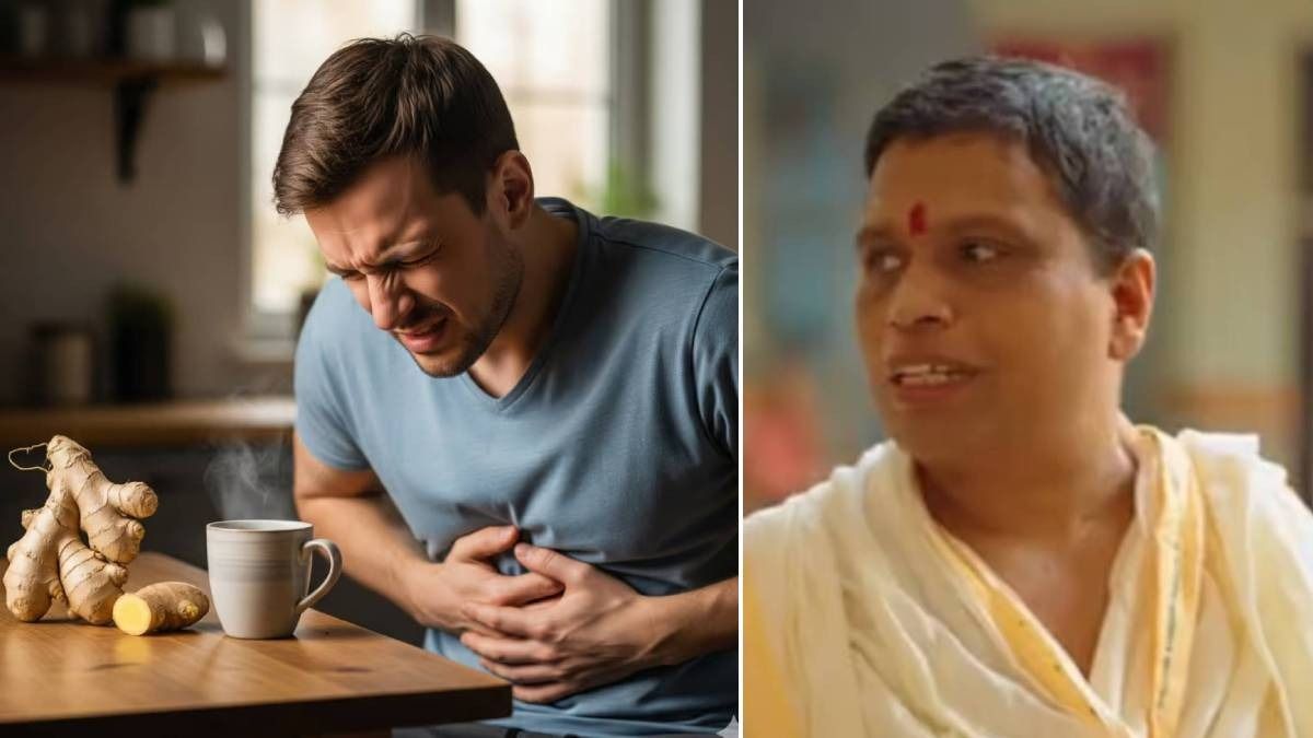 অ্যাসিডিটি