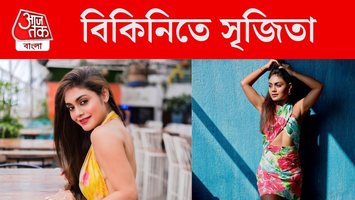 বাঙালি নায়িকার বিকিনির লুকসে চড়ছে পারদ, দেখুন PHOTOS