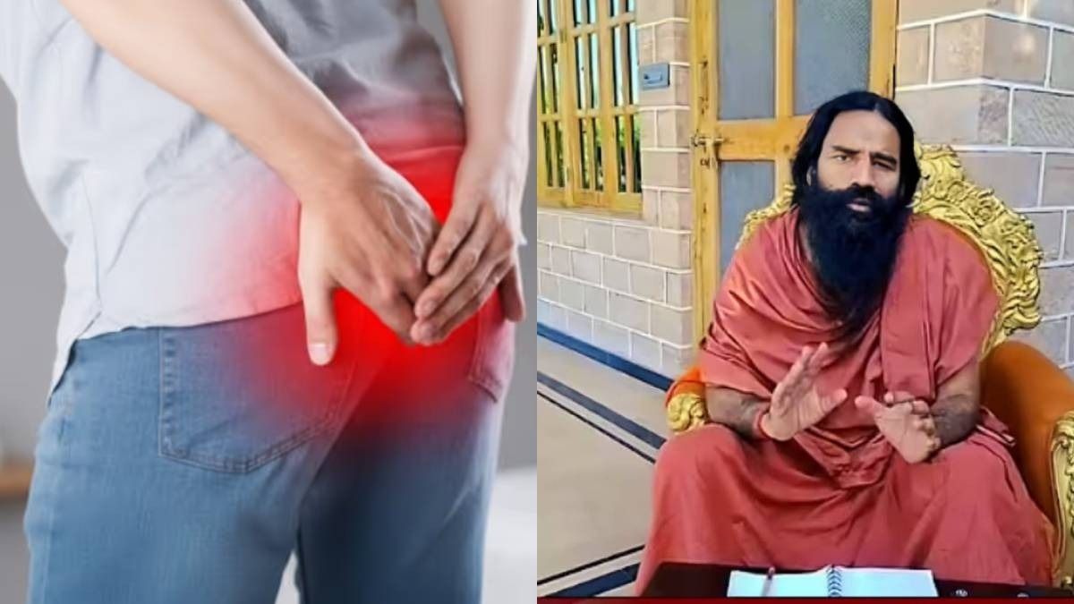 অপারেশন ছাড়াই সারবে পাইলস-ফিসচুলা, এই ভেষজেই হবে কাজ, জানালেন রামদেব