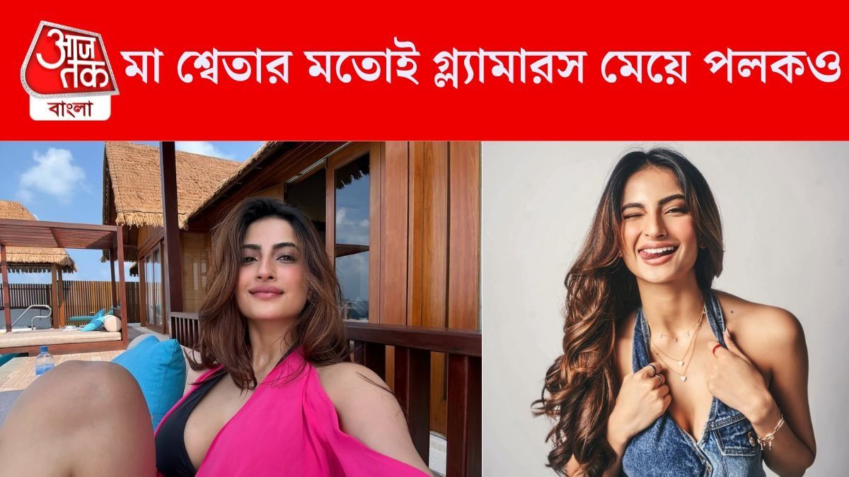 ডিপ নেকলাইনের ফ্লোরাল গাউনে 'বেবি ডল' পলক, PHOTOS