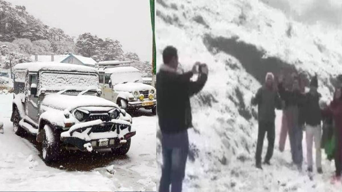 দার্জিলিং-এ তুষারপাত