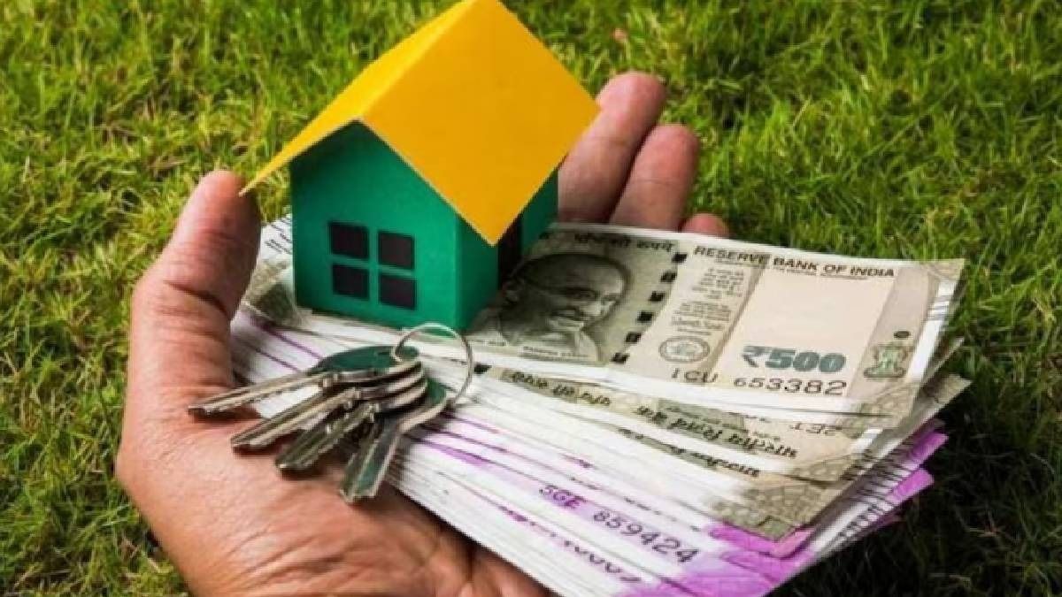 হোম লোন নেওয়ার সময় ৫ ভুল করেন মানুষ, পরে আঙুল কামড়াতে হয়