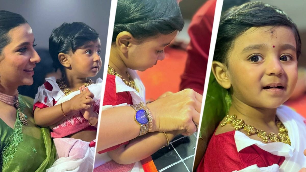 শুভশ্রী, ইয়ালিনি