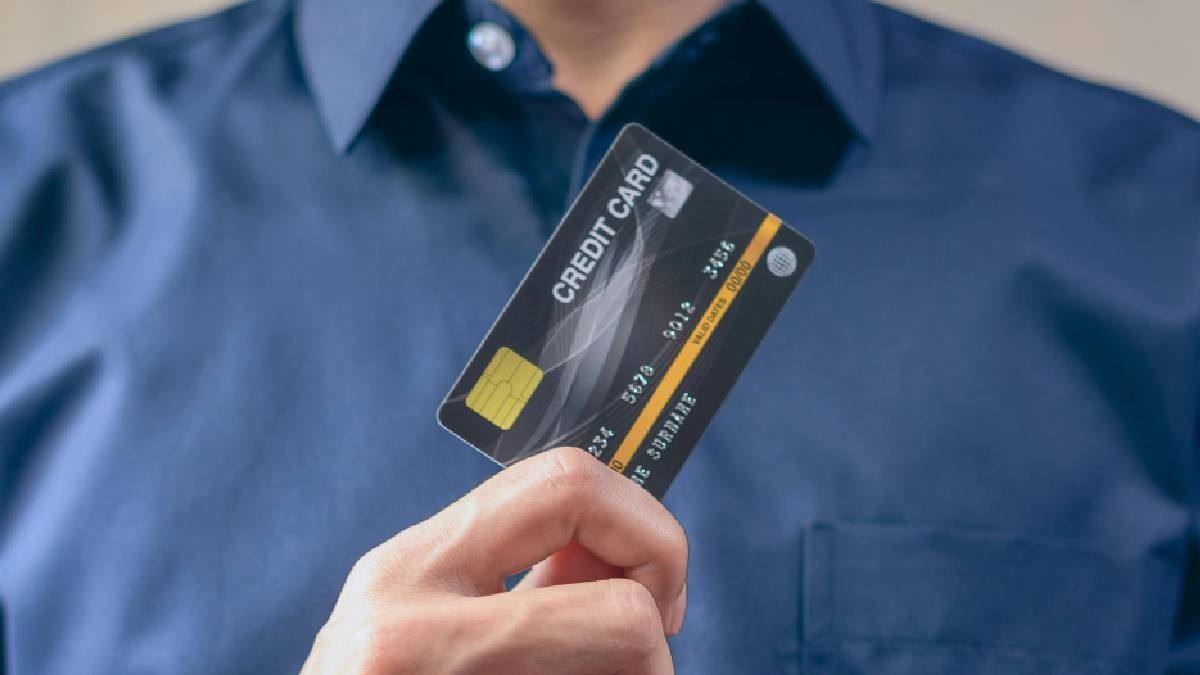 ক্রেডিট কার্ড