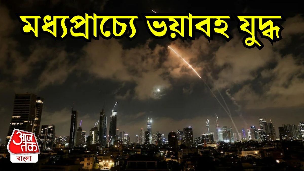 মধ্যপ্রাচ্যে যুদ্ধ 
