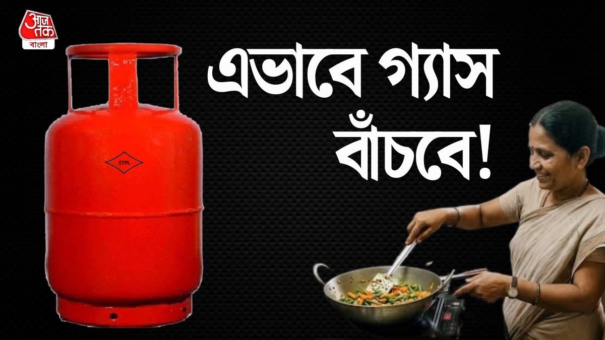 প্রেসার কুকারে রান্না 