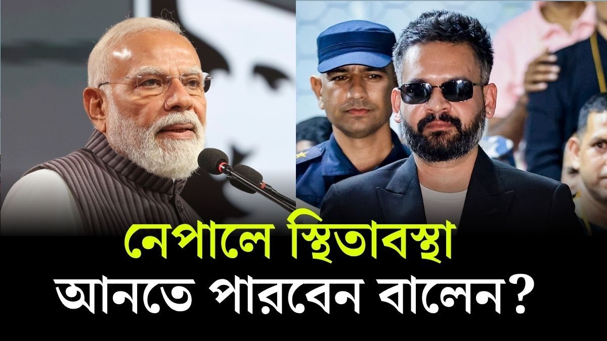 প্রধানমন্ত্রী পদে শপথ বালেনের 