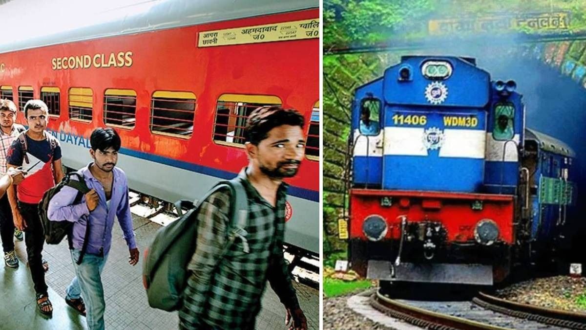 বোর্ডিং স্টেশন বদল এবার আরও সহজ, ৩০ মিনিট আগে কীভাবে বদলাবেন? জেনে নিন