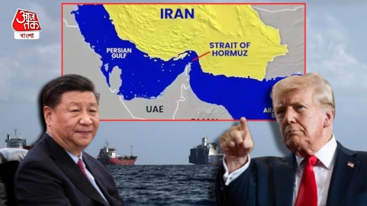 ডোনাল্ড ট্রাম্প ও শি জিনপিং