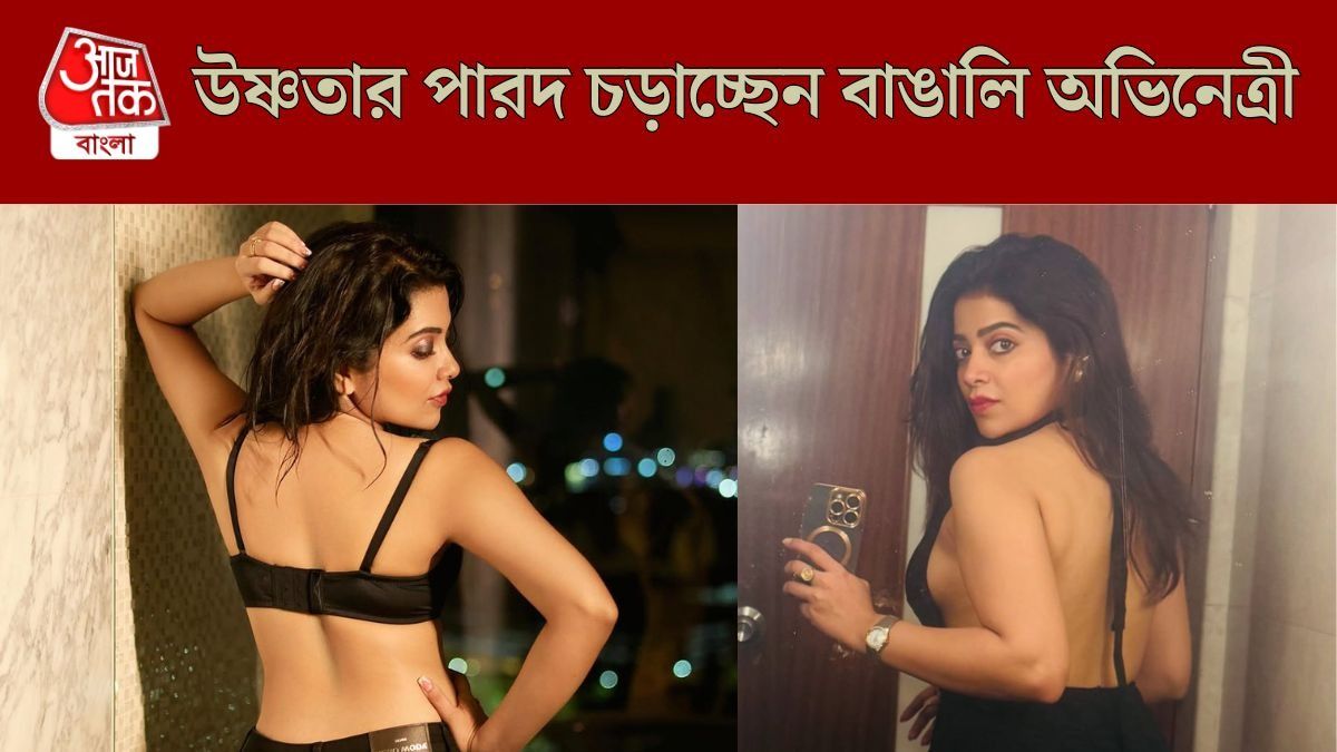 পায়েল মুখোপাধ্যায়