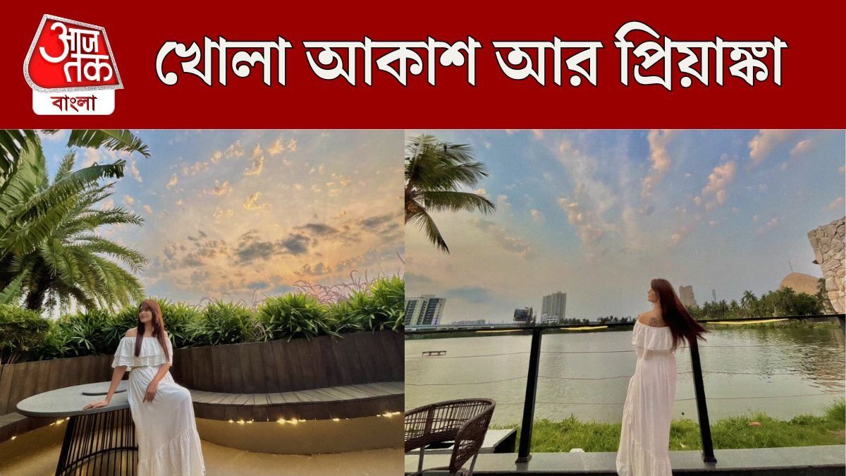 প্রিয়াঙ্কা সরকার