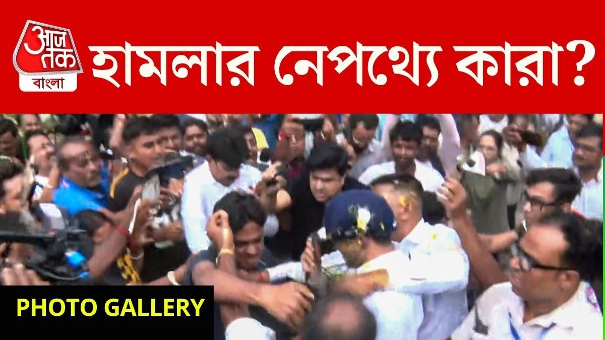 হামলায় কারা? ৬ জন গ্রেফতার