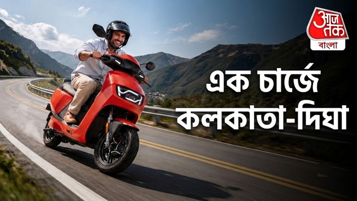 বিশাল রেঞ্জ! একেবারে মডার্ন ইলেকট্রিক স্কুটার আনল Hero