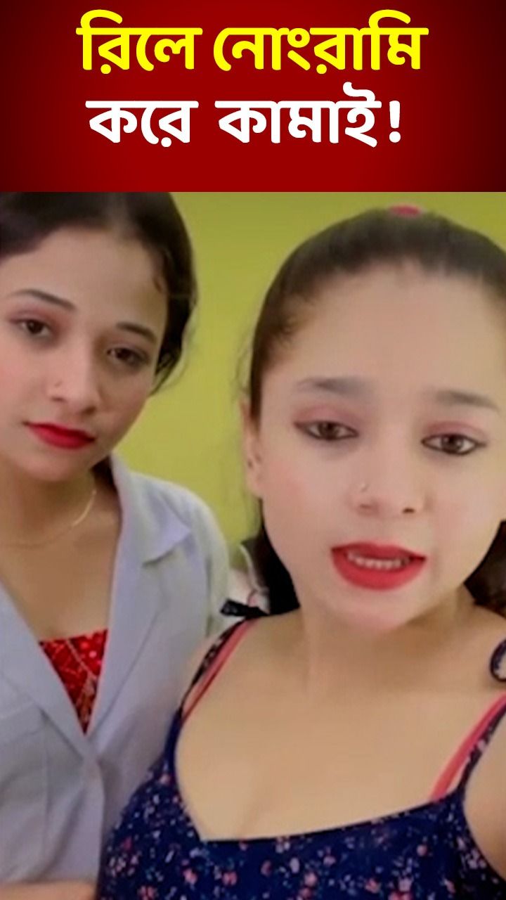 mehak pari