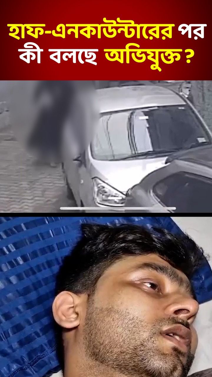 uttarpradesh