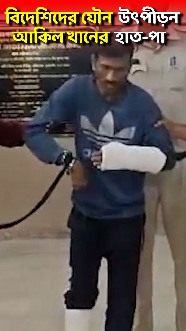 indore Australian women cricketers