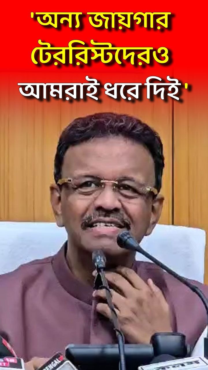 Firhad Hakim On Delhi Car Blast