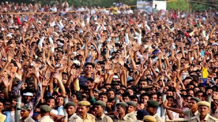 প্রতীকী ছবি