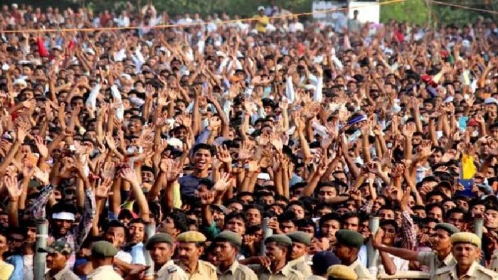 প্রতীকী ছবি