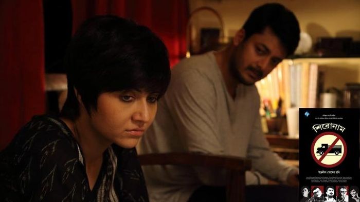 ছবির দৃশ্যে স্বস্তিকা-যিশু