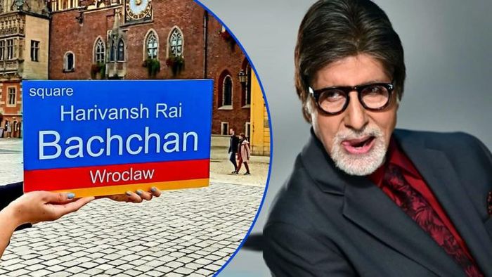 পোল্যান্ডের রাস্তার নামকরণ করা হল প্রয়াত কবি হরিবংশ রাই বচ্চনের নামানুসারে