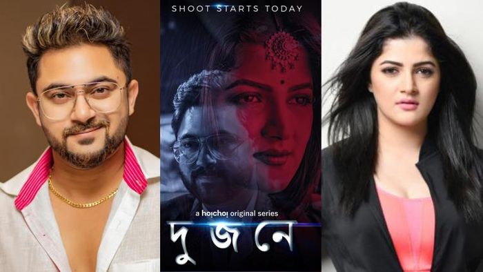 জল্পনার মাঝেই 'সুখবর' শ্রাবন্তীর, সঙ্গে রয়েছেন সোহমও (ছবি সৌজন্য: ফেসবুক)