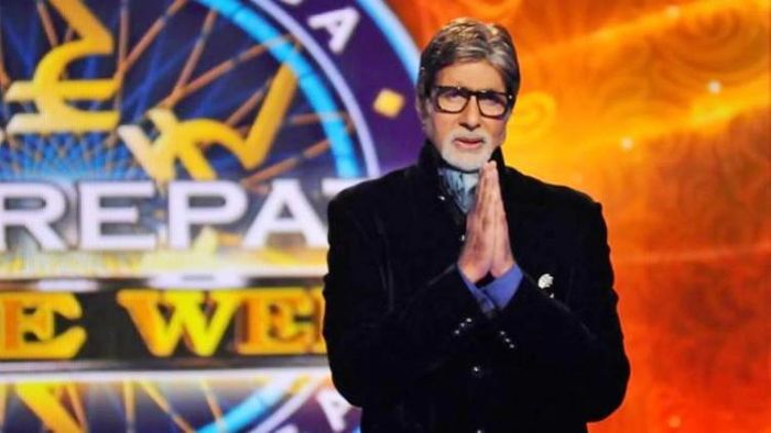 অমিতাভ বচ্চন