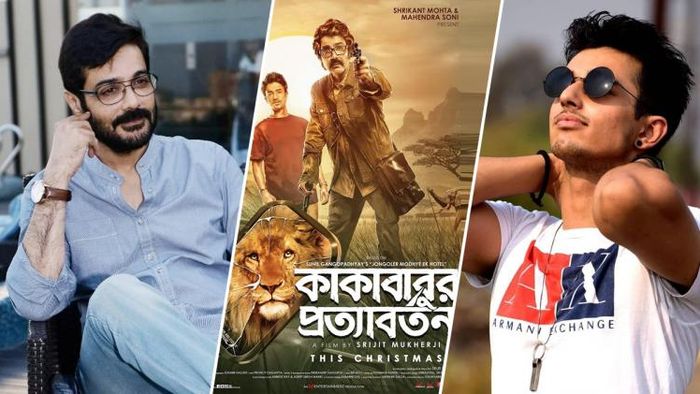 মুক্তি পেল 'কাকাবাবুর প্রত্যাবর্তন'-র টিজার